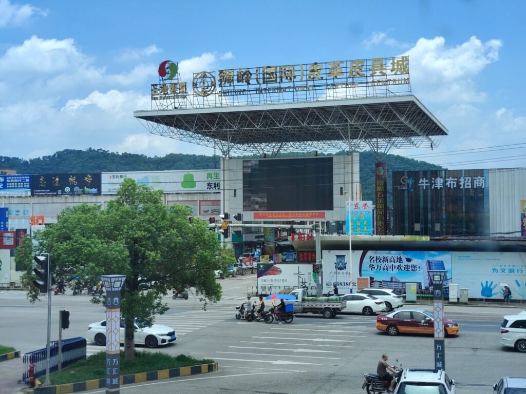 Shiling Guangzhou China